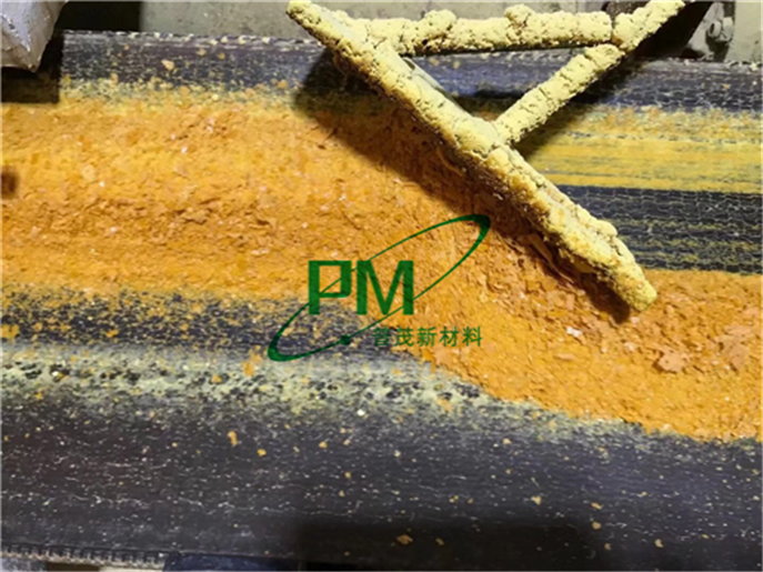 成都普茂新材料PAC生產(chǎn)線