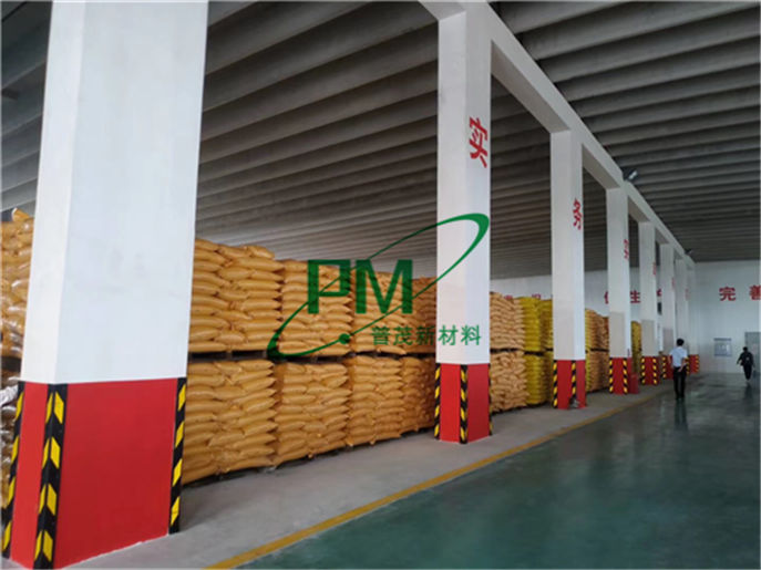 成都普茂新材料PAC食品級(jí)\噴霧級(jí)
