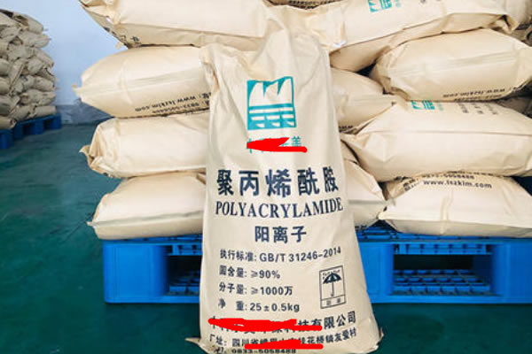 1200萬陽離子聚丙烯酰胺